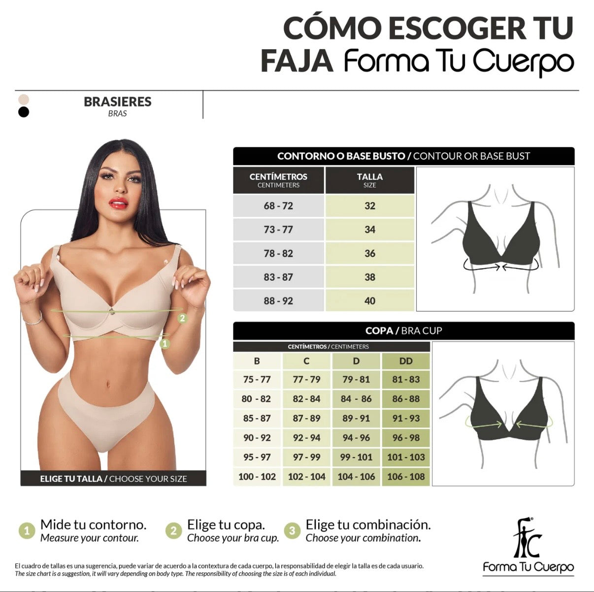 MAGIC BRA- BEIGE (REF. A-101)